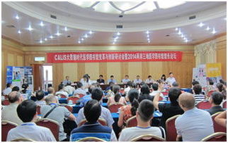 長煦信息技術(shù)咨詢 專業(yè)的信息技術(shù)服務(wù)與支持