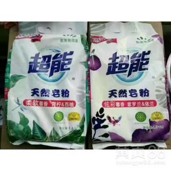 遼寧地區(qū)洗滌用品進(jìn)貨指南 廠家直銷(xiāo)與低價(jià)批發(fā)策略